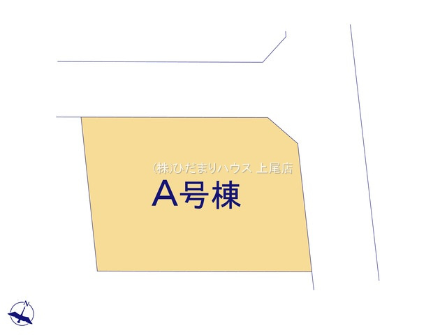 上尾市上尾村　新築戸建　ハートフルタウンAの区画図