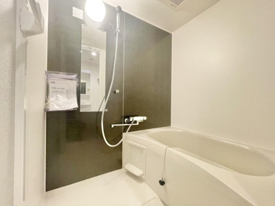 【浴室】 | CHAINON大津