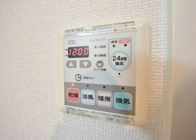 【設備】 | KDXレジデンス大濠ハーバービュータワー