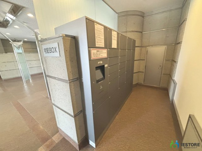 【その他共用部分】 | ライオンズマンション金剛 | 宅配ボックスがあるので、不在時でも荷物が受け取れて便利ですね！