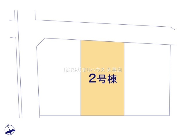 幸手市北2期　新築一戸建て　02の区画図|全2棟