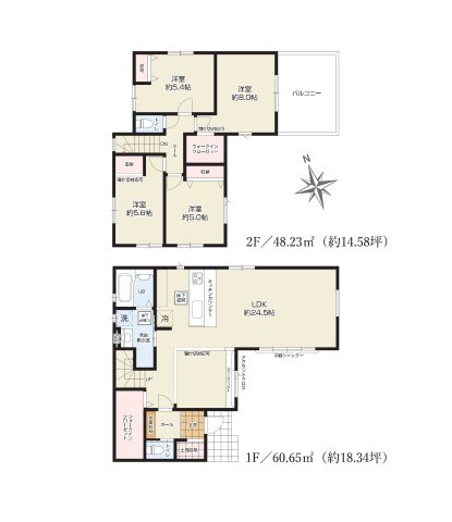 熊本市東区新南部2丁目第1-2棟(2号棟)の間取り|全居室収納付きで便利です。
