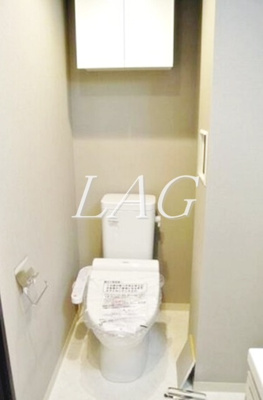 【トイレ】 | グランヴァン小竹向原 | トイレです。