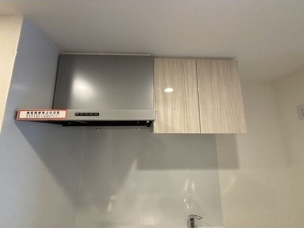 アドバンス難波南ワイズの設備