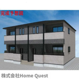 カステーロ太田の画像