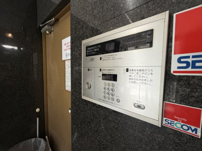 【セキュリティ】 | 松永マンション