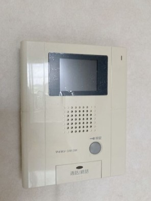 【セキュリティ】 | ヨコハマジーニアスガーデン