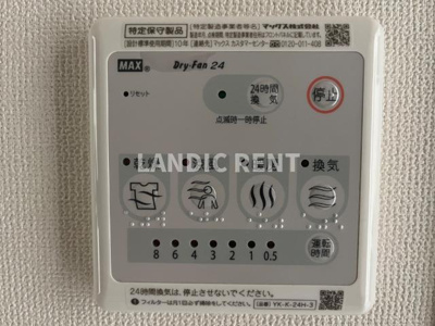 【設備】 | フラントート