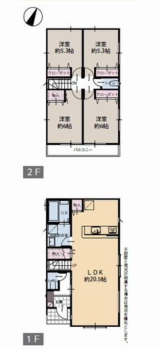 【間取り】 | 【仲介手数料０円】茅ヶ崎市室田1丁目　中古一戸建て | 茅ヶ崎市室田1丁目　中古一戸建て