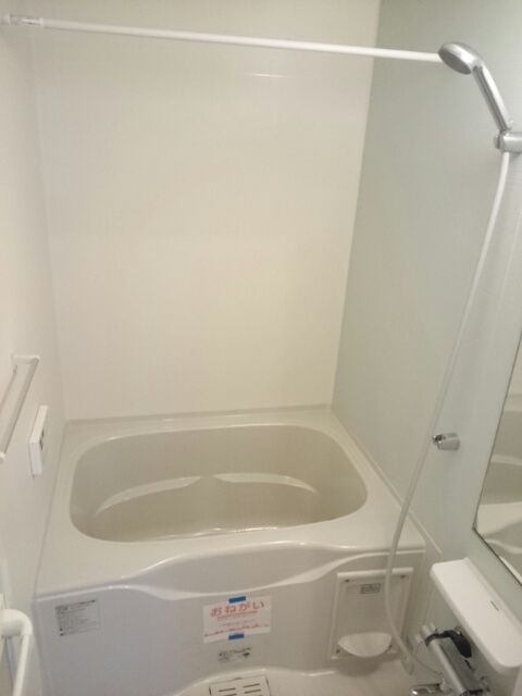 フラン・イソベ　Ⅱの浴室|バス