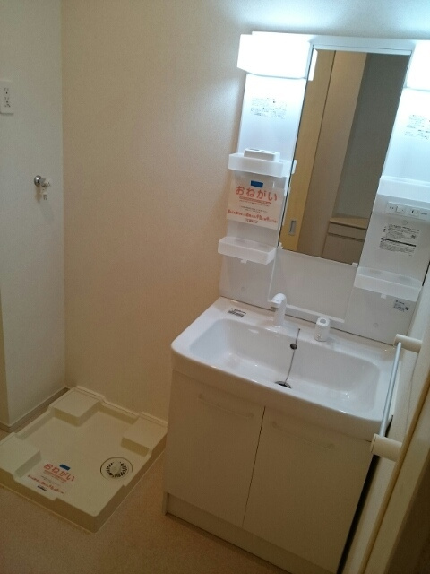 フラン・イソベ　Ⅱの独立洗面台|洗面所