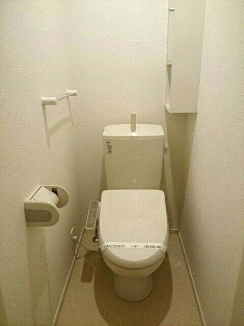 フラン・イソベ　Ⅱのトイレ|トイレ