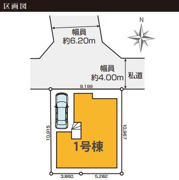 仲介手数料無料　KEIAI　GRACE所沢市北秋津7期・新築全1棟の区画図