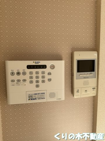 【セキュリティ】 | Nefuelt | モニター付きインターホン
