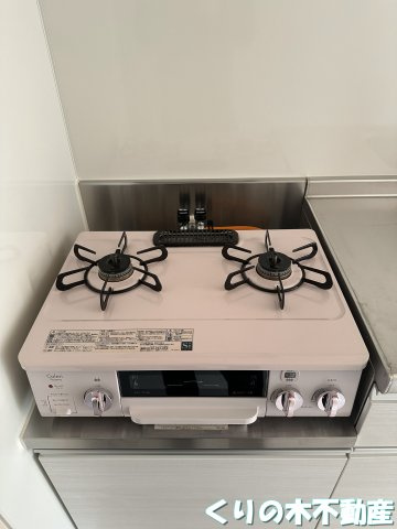 【設備】 | Nefuelt | ２口コンロ付き