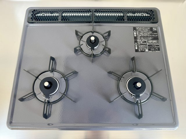 幸町コーポの設備|３口ガスコンロ