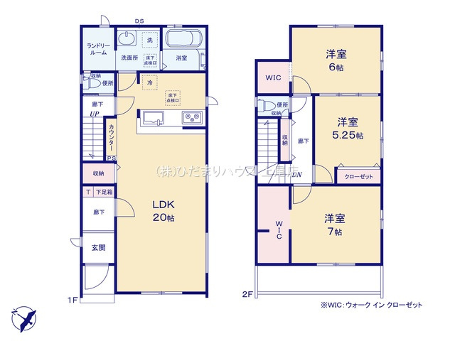 見沼区島町4期　新築戸建　グラファーレ01の間取り