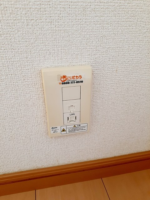 優美　Ｂのその他|その他