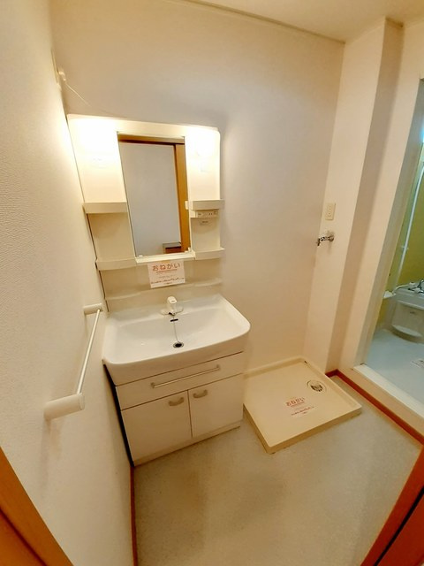 優美　Ｂの独立洗面台|洗面所