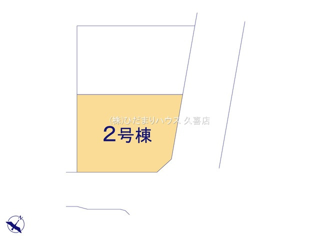 第2久喜南栗橋　新築一戸建て　の区画図|全2棟
