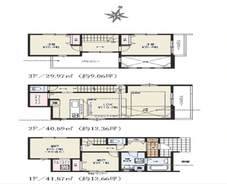 【間取り】 | 美女木8期　１号棟 | 2SSLDK
土地面積：89.52㎡(約27.07坪）
建物面積：112.73㎡(約34.10坪)