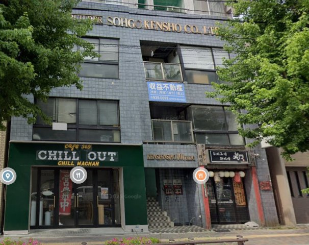 建商101ビルの外観