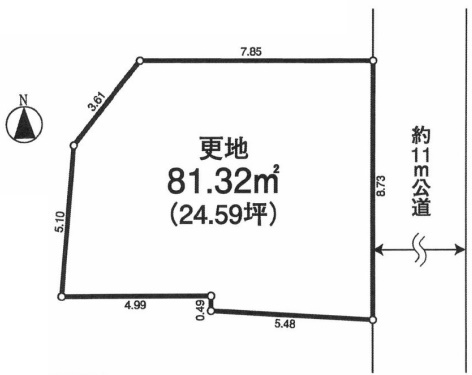 前野町5丁目売地