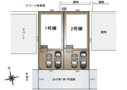 伊勢原市下落合　全２棟　新築住宅の画像