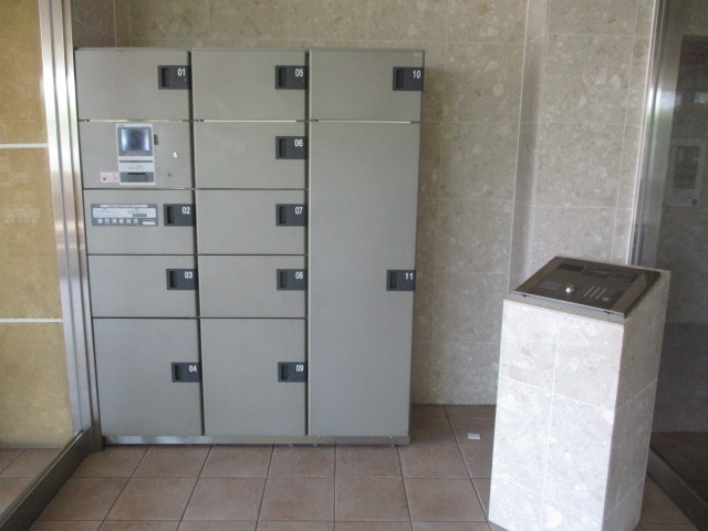 【その他共用部分】 | 宅配ボックスです