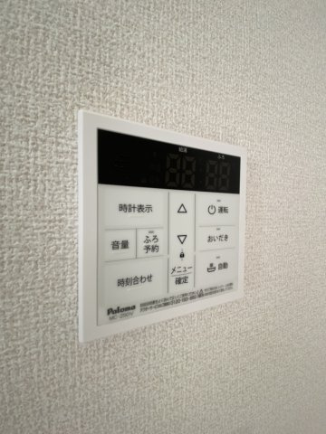 ベルディール の設備