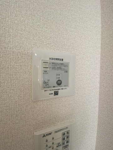 ベルディール の設備