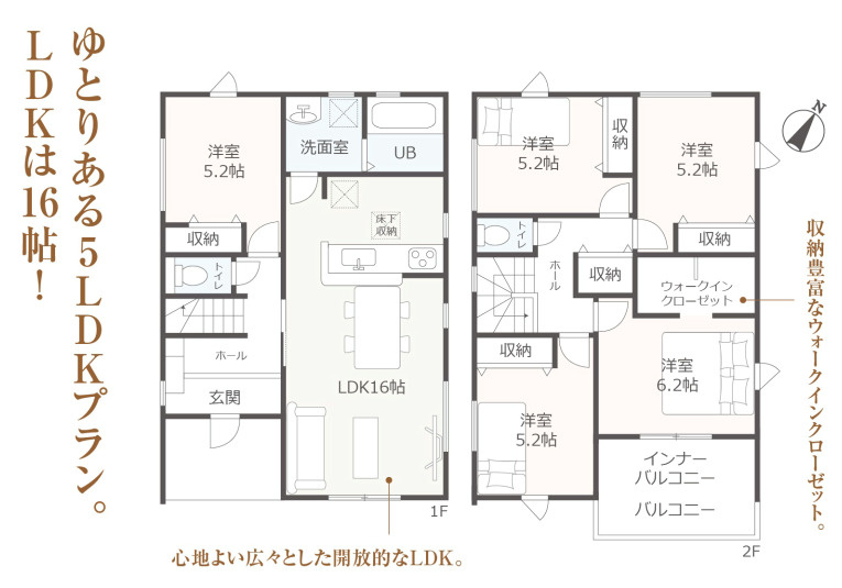 売新築戸建　富士宮市宮原