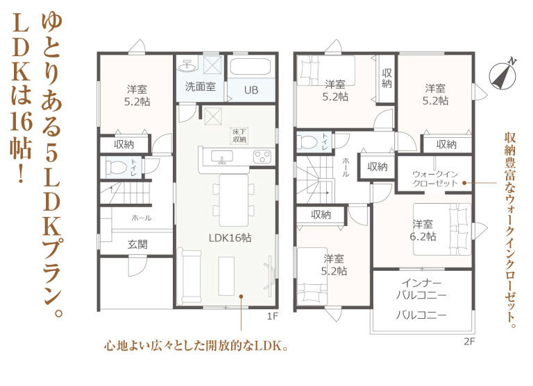売新築戸建　富士宮市宮原