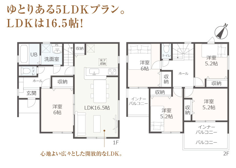 売新築戸建　富士宮市宮原