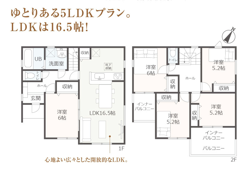 売新築戸建　富士宮市宮原