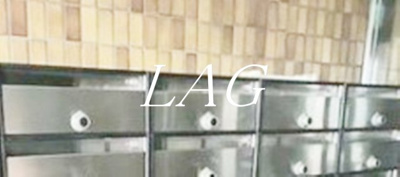 【その他共用部分】 | 中台けやき苑 | 集合ポストです。