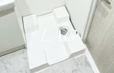 【設備】 | 中台けやき苑 | 室内洗濯置き場です。