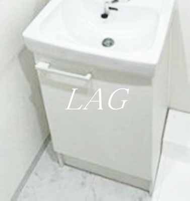 【洗面所】 | 中台けやき苑 | 独立洗面台です。