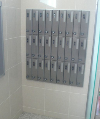 【その他】 | インターパークⅡ