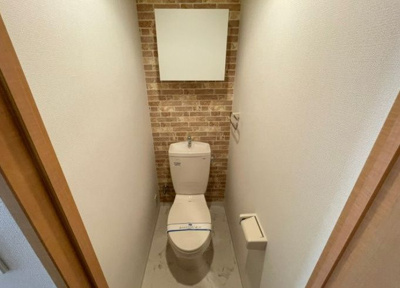 【トイレ】 | インターパークⅡ