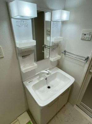 【独立洗面台】 | インターパークⅡ