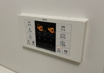 【設備】 | インターパークⅡ