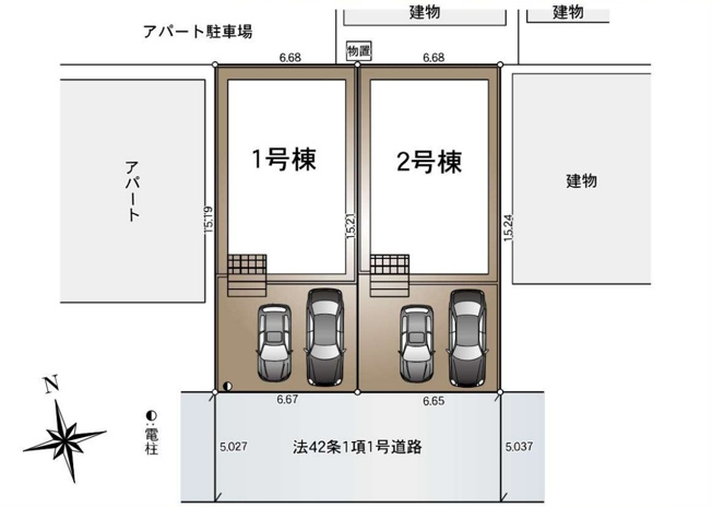 【間取り】 | 伊勢原市下落合　全２棟　新築住宅