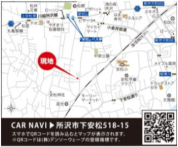 仲介手数料無料　リナージュ所沢市下安松第2期・新築全1棟の地図
