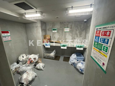 【その他共用部分】 | アイル　カナーレ品川南