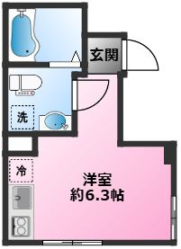 【外観】 | OHANA武蔵小杉『オハナムサシコスギ』 | 2025年12月完成RCマンション♪