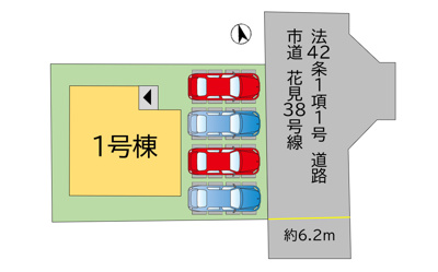【区画図】 | 古賀市花見南3丁目4期1号棟
