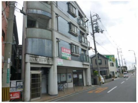 ハイツエレガンスのその他共用部分