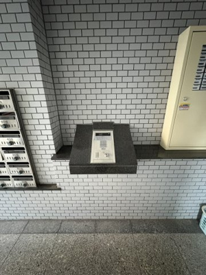 【エントランス】 | 安部山公園センチュリー21壱番館 | 清潔なエントランスです