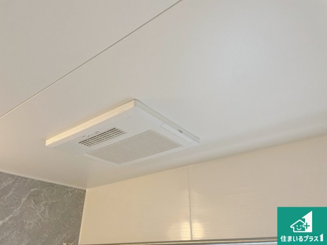 現地説明会開催　大津市日吉台　第4期　新築一戸建ての冷暖房・空調設備|四季を通して快適なバスライフをお手伝いする浴室暖房乾燥機！浴室の乾燥・暖房・涼風・換気はもちろん、２４時間換気にも対応！